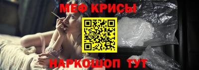 скорость Пыть-Ях
