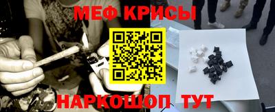 прущая мука Пушкино