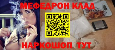 бутират Пугачёв