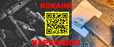 прущая мука Пушкино