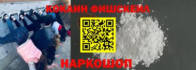 прущая мука Пушкино