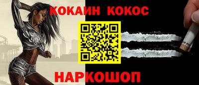 скорость Пыть-Ях