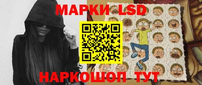 скорость Пыть-Ях