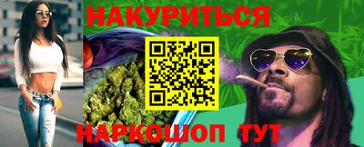 прущая мука Пушкино