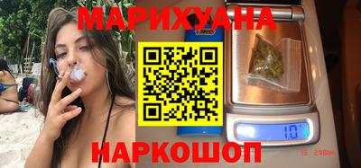 бутират Пугачёв