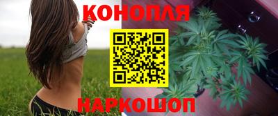 прущая мука Пушкино