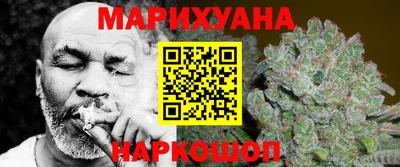 бутират Пугачёв