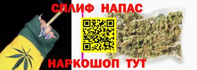 прущая мука Пушкино