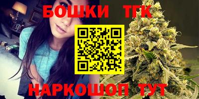прущая мука Пушкино