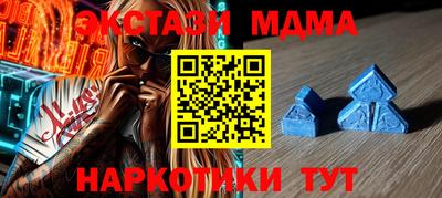 скорость Пыть-Ях