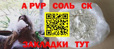 скорость Пыть-Ях