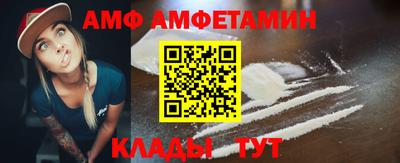 бутират Пугачёв