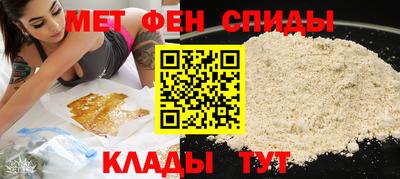 скорость Пыть-Ях