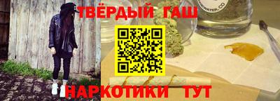скорость Пыть-Ях