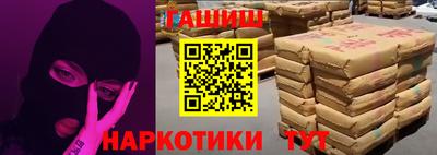 скорость Пыть-Ях
