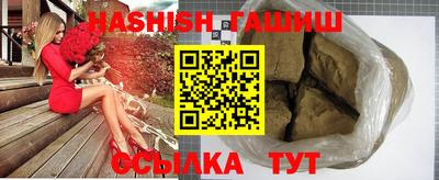 прущая мука Пушкино