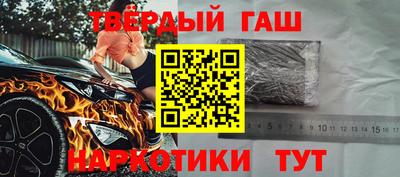 скорость Пыть-Ях