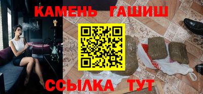 скорость Пыть-Ях