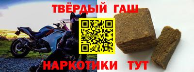 прущая мука Пушкино