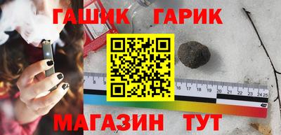 бутират Пугачёв