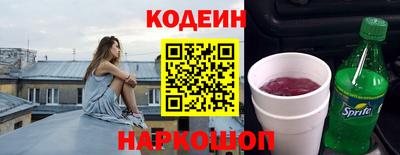 прущая мука Пушкино