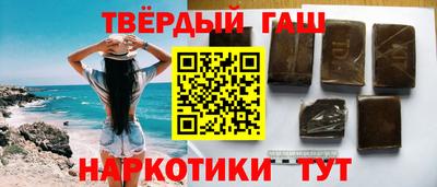 бутират Пугачёв
