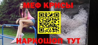 скорость Пыть-Ях