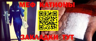 бутират Пугачёв